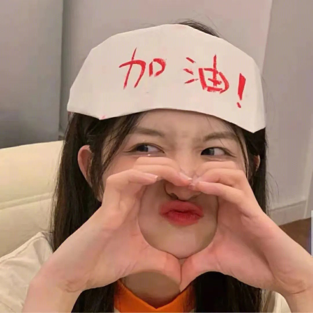 迈克先生的问答录影